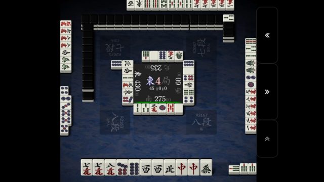 tanyaojyanai-naki-yomi-kakutei-betaori