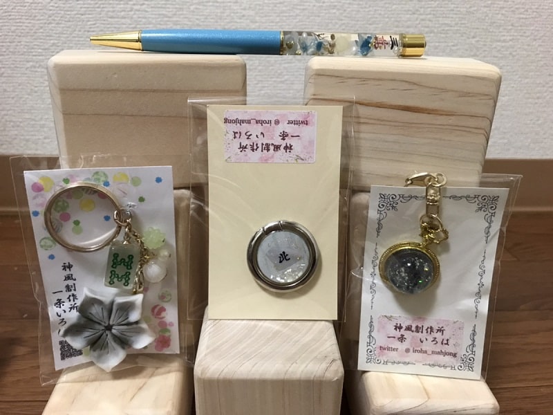 itijyoiroha-goods