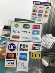 bellbird-cashless