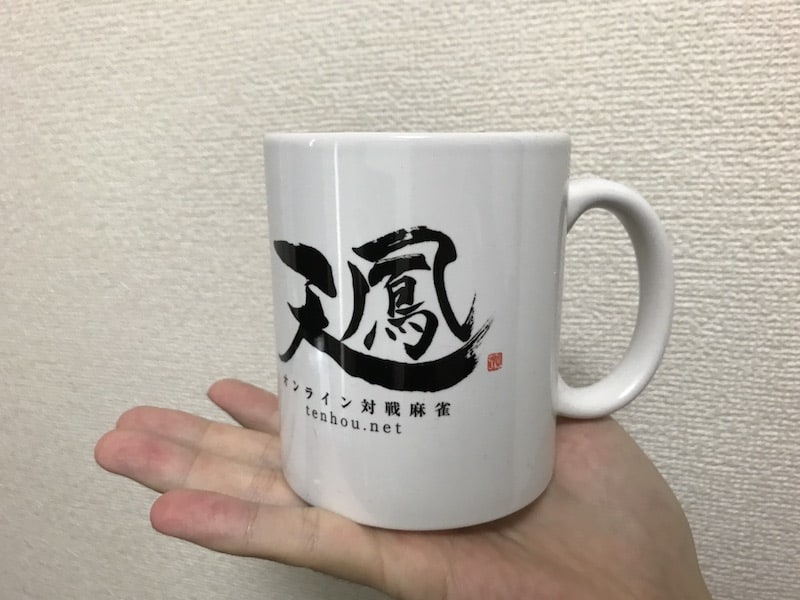 tenho-magcup
