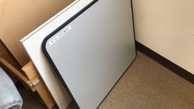 amosjp2-tableboard