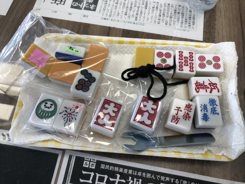 sasaki-original-tile2