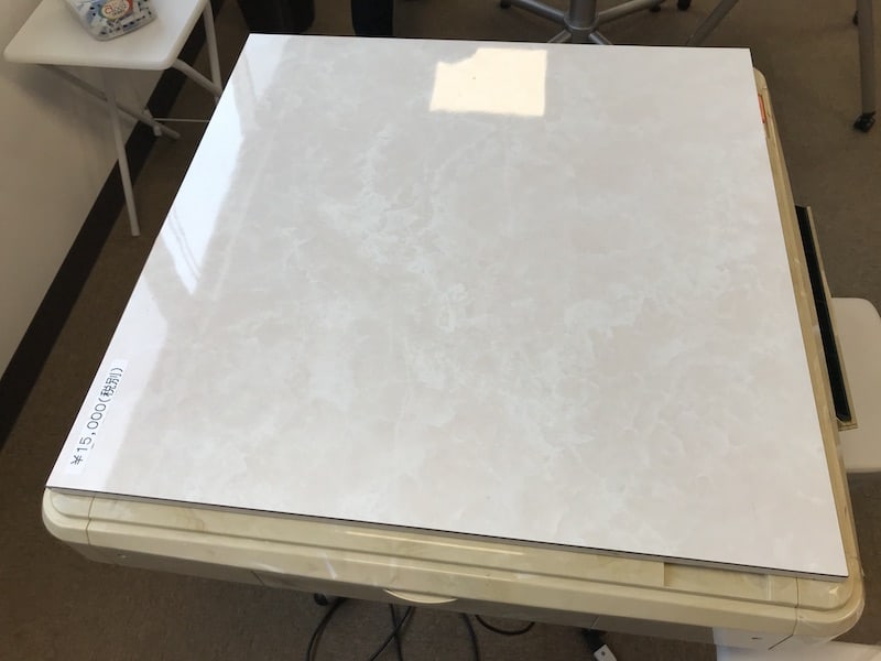 tableboard-on-table