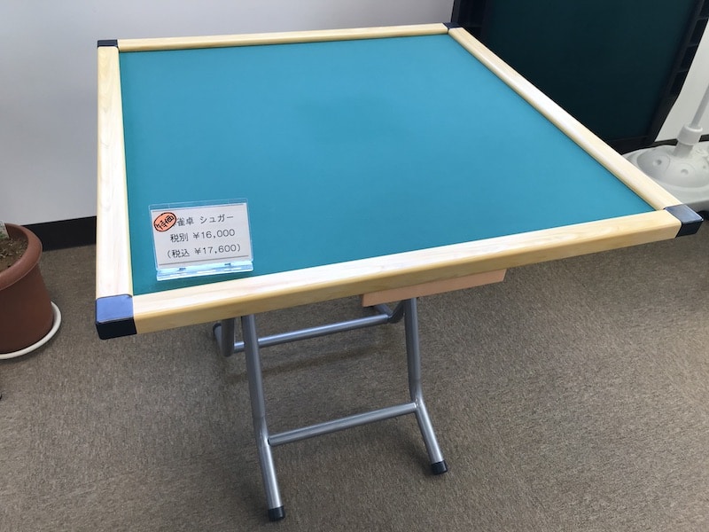 tedumi-mahjongtable-sugar-naname