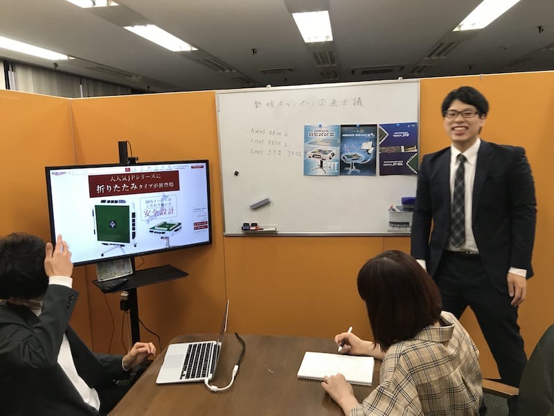 taiyougiken-kaigi-jobs