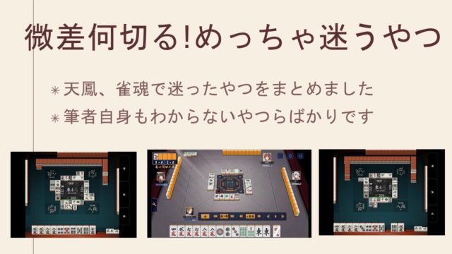 bisananikiru-top