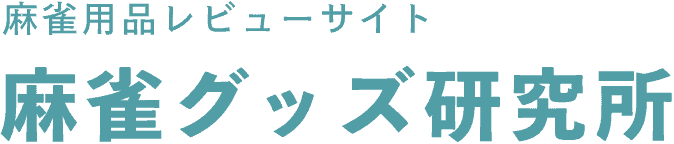 mahjong-site-top