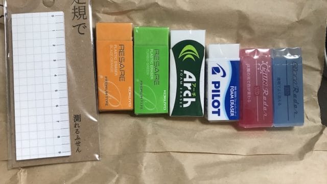 eraser-tile-matome