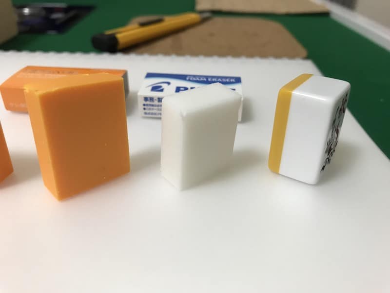 eraser-tile-size-side