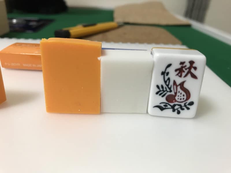 eraser-tile-size-front