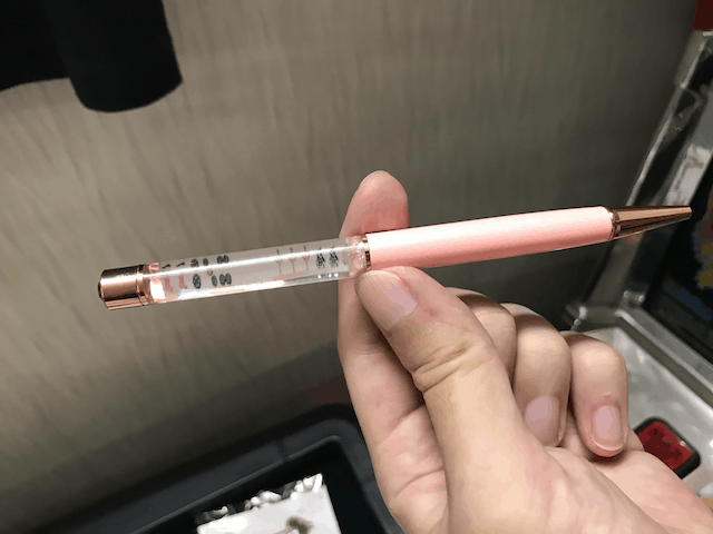 itijyo-iroha-pen2