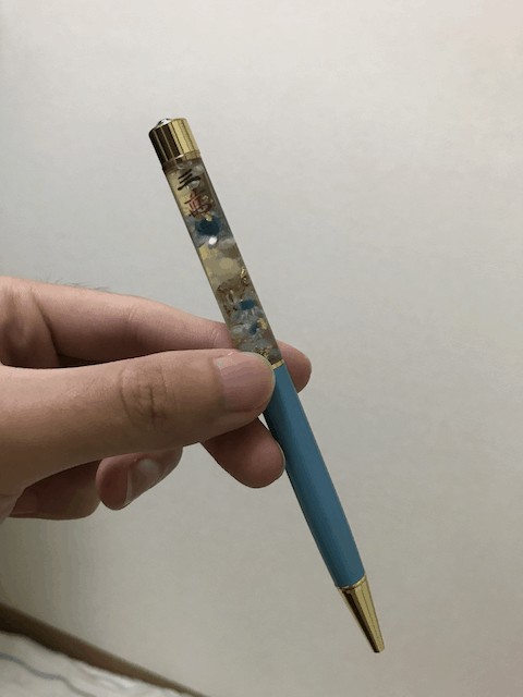 herbarium-mahjong-pen
