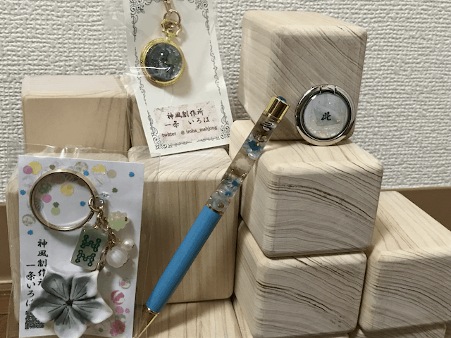 itijyo-iroha-goods