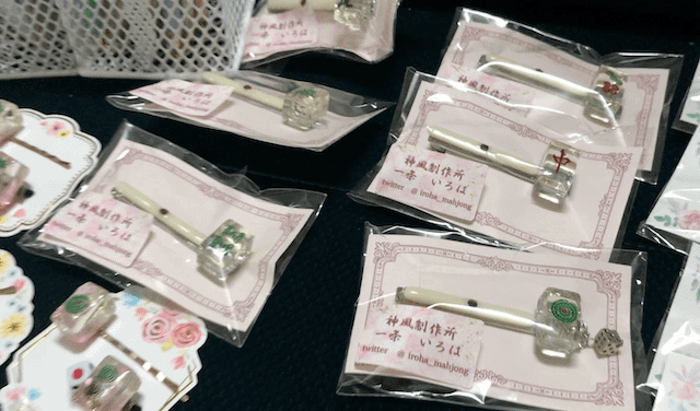 itijyo-iroha-hairpin