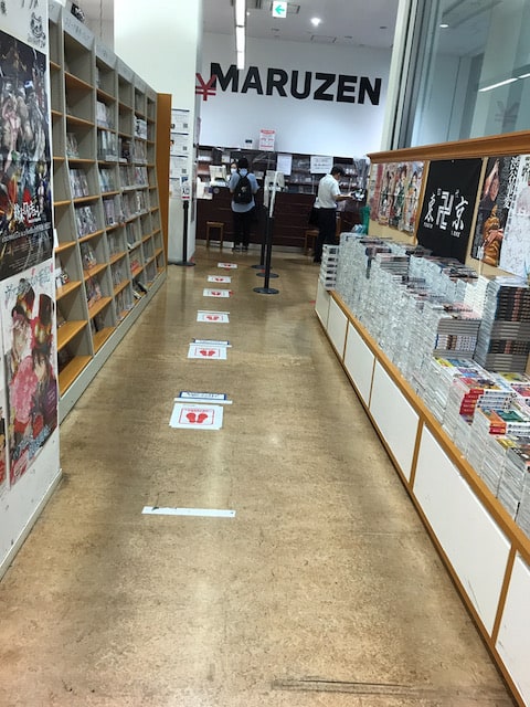 mleague-maruzen-tokutereji