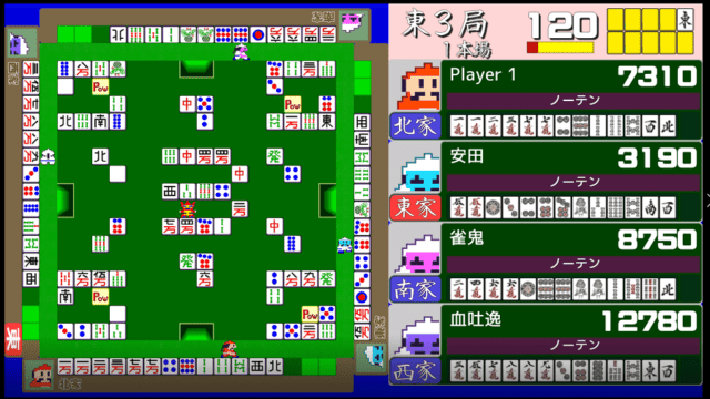 action-mahjong-haipai-min