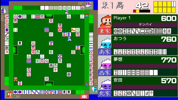 action-mahjong-play