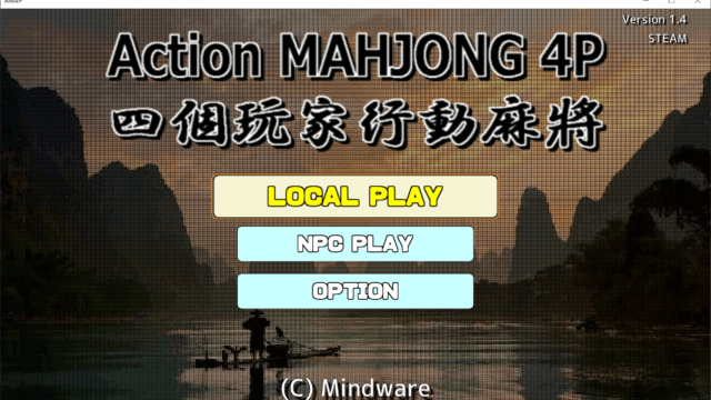 action-mahjong-top-min