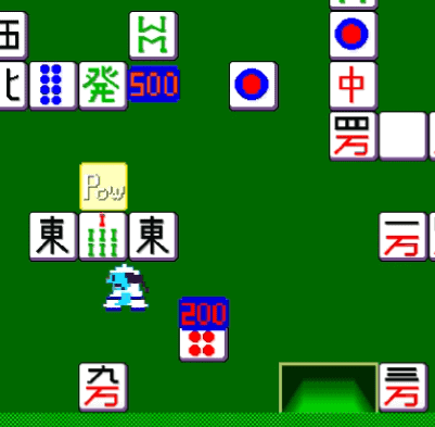 ojyama-tubusu-player500-min