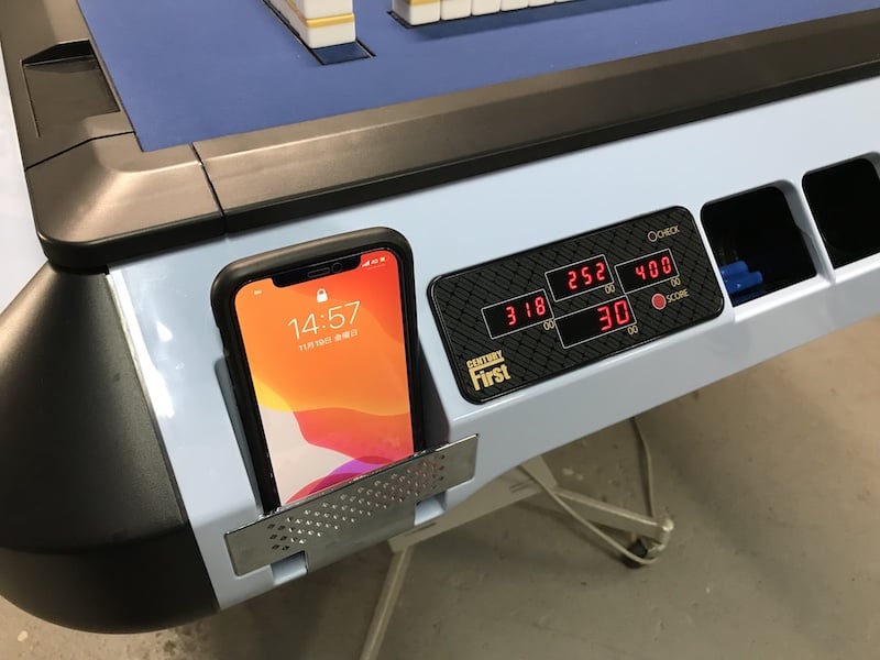 century-first-houo-smartphonecase