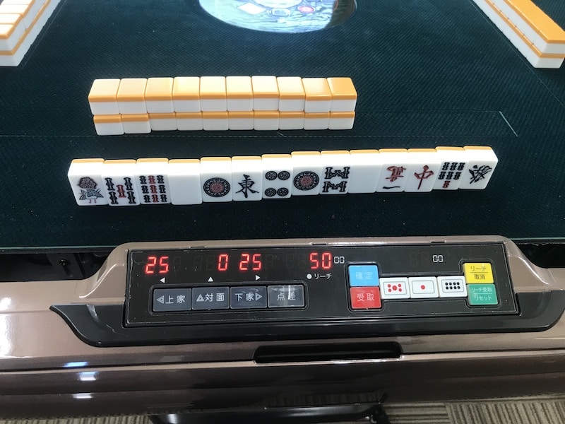 ichinomiyacycle_dwgital-tenbo