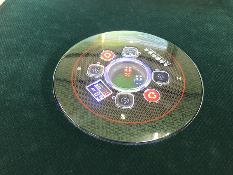 ichinomiyacycle_dicezone2