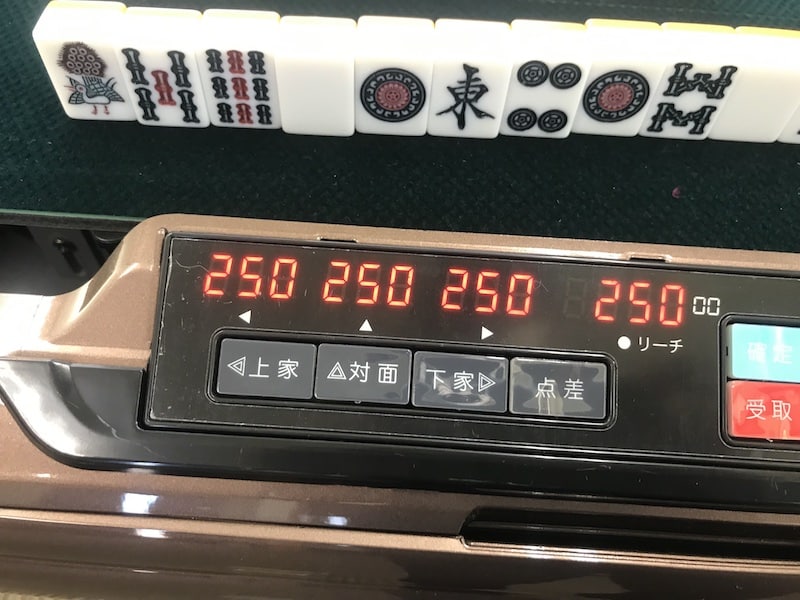 ichinomiyacycle_dwgital-tenbo-left