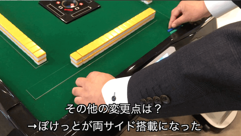 double-pocket-min