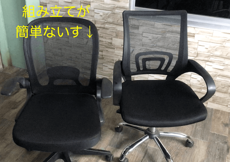 jyantakufactory-cheer-kumitate-kantan-min