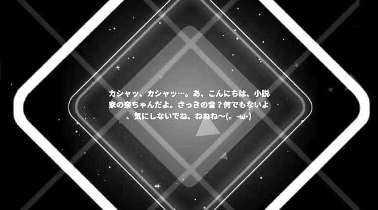 mahjong-ichibangai-gacha3-goji