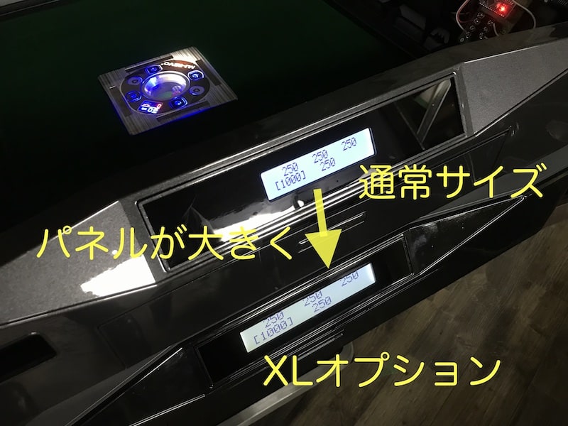 mj-revo-tenxu-xl-tigai
