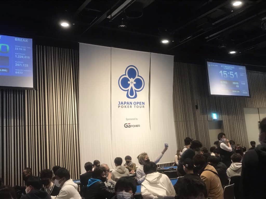 japan-poker-tour-kaijyo1