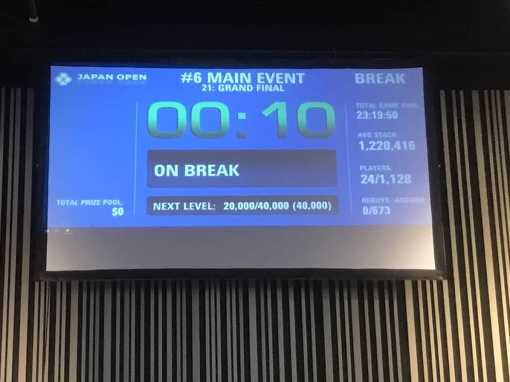 japan-poker-tour-timeboard1