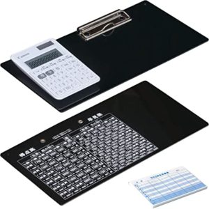 binder-mahjong-jyanso