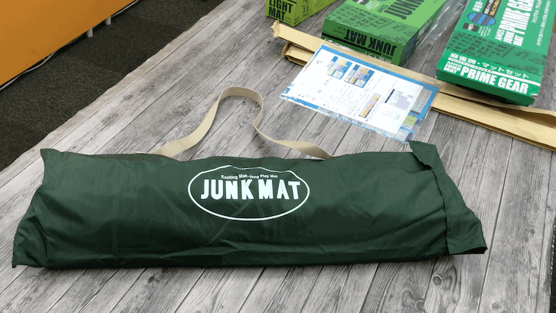 junkmat-shuno