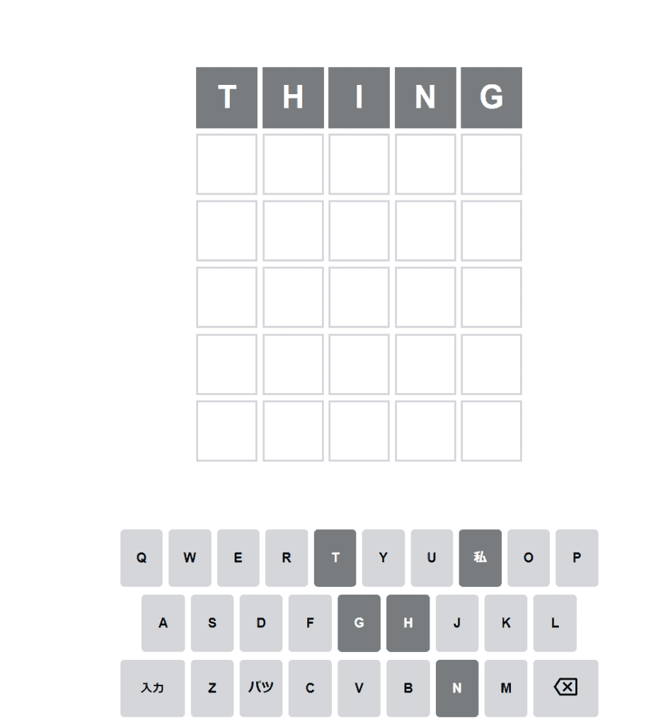 wordle-thing