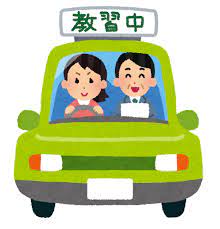 kyoushuujyo