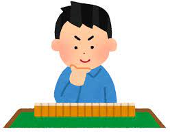 mahjong-person