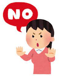 no-free