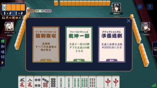 genkainoikusa-min