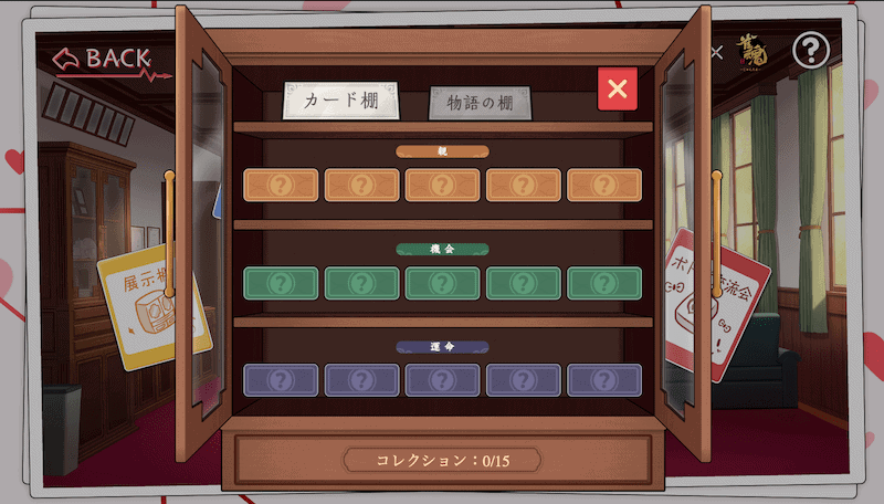 kaguyasama-card