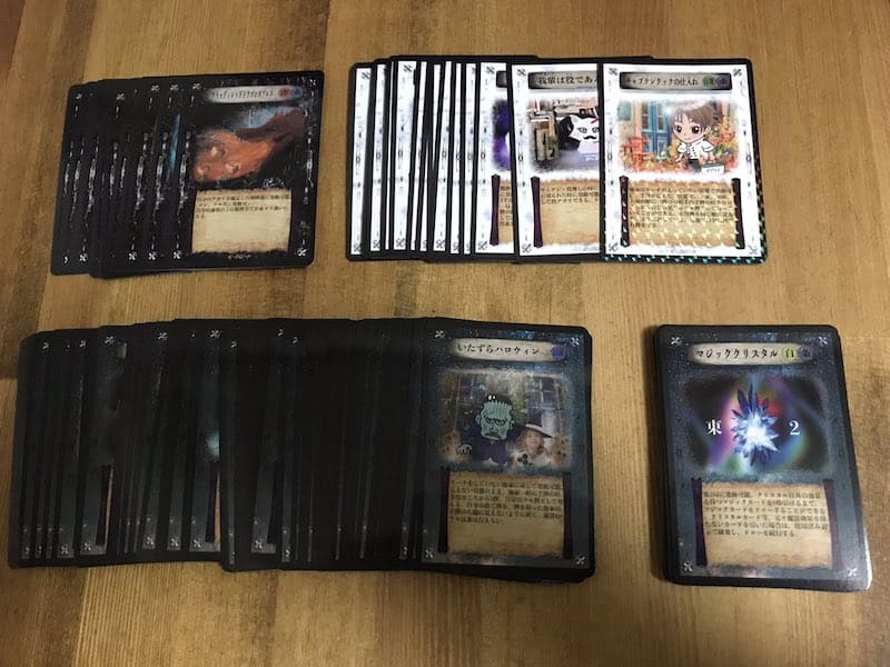 magic-mahjong-card-shurui