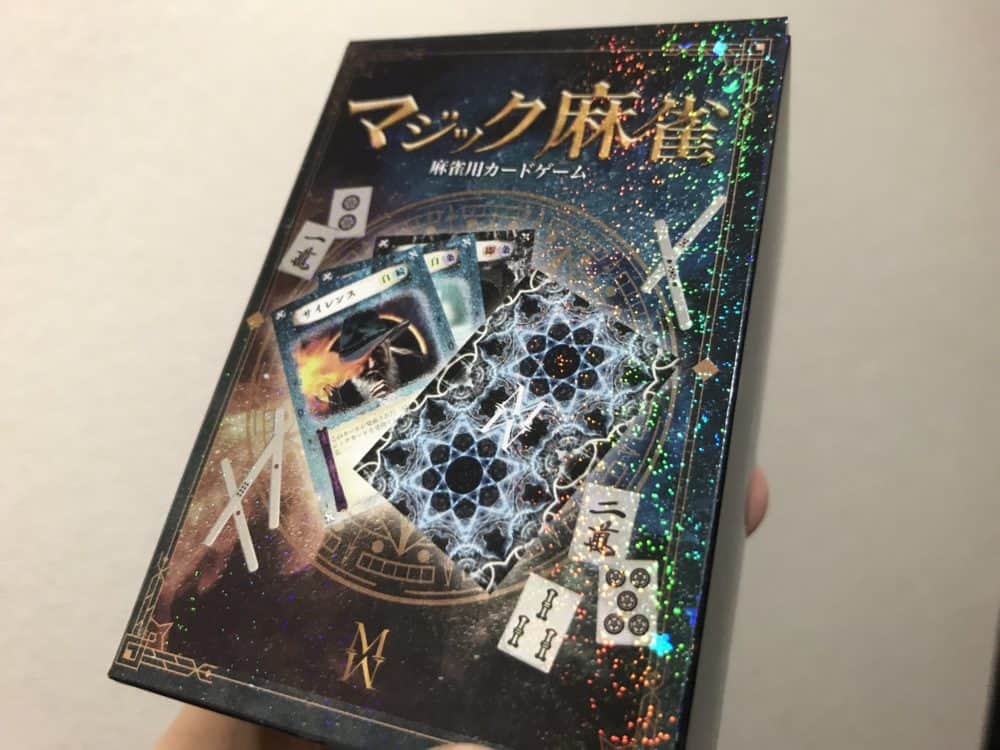 magic-mahjong