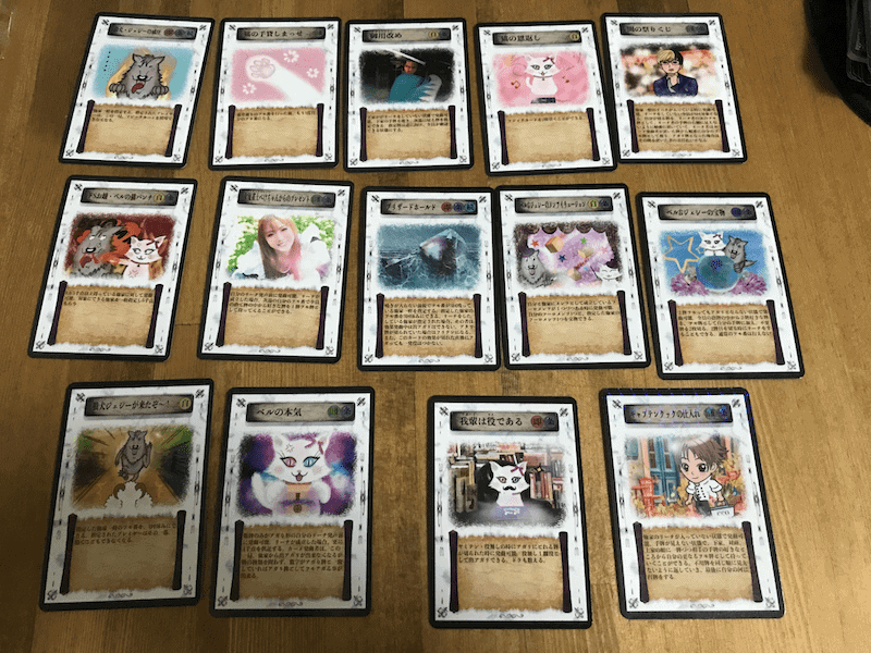 magic-mahjong_white-card