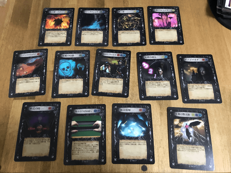 magic-mahjong_black-card