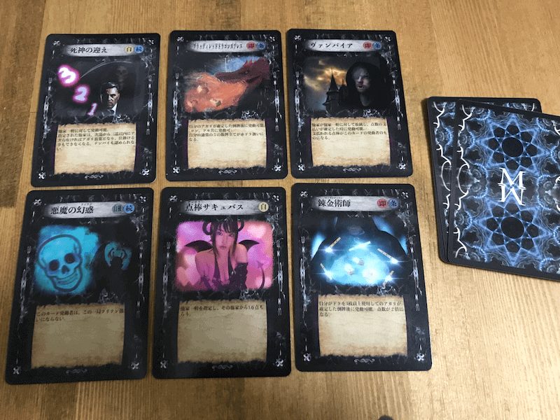 magic-mahjong_strong-card