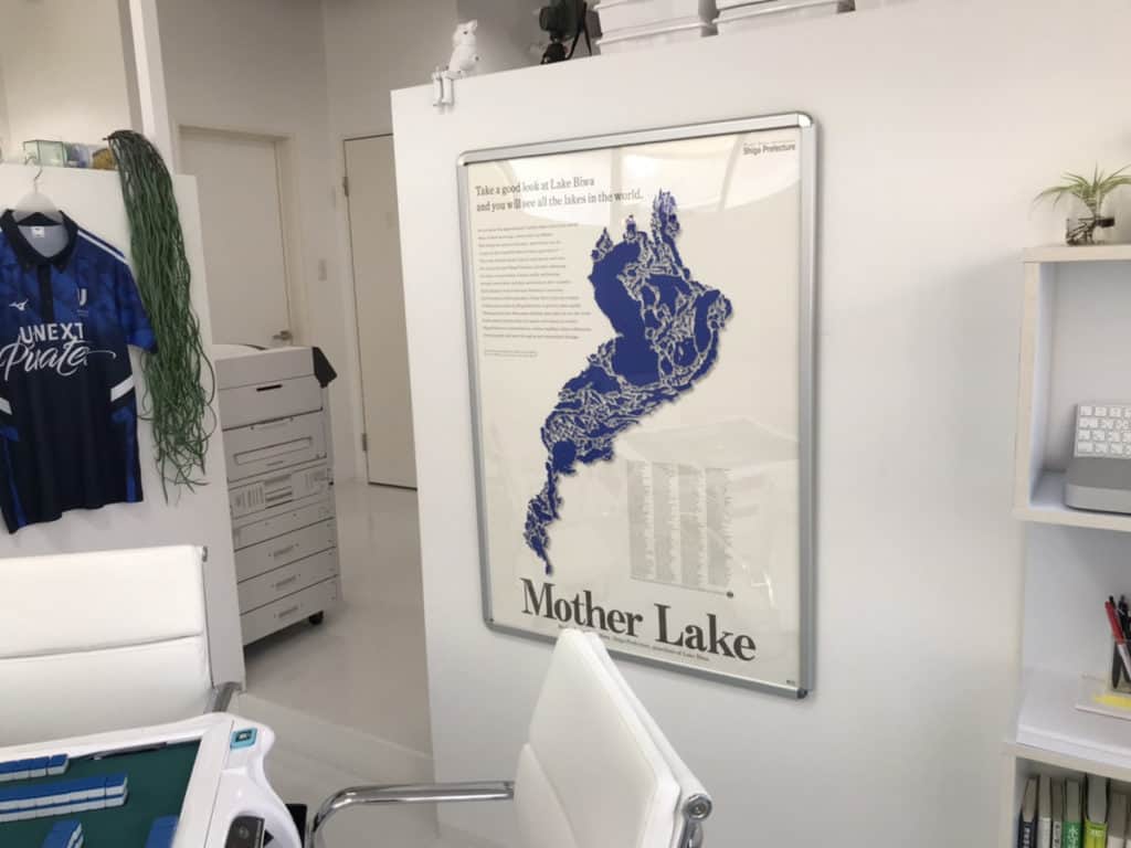 biwako-lake