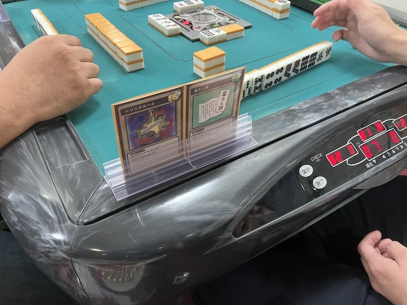 genten-card-case