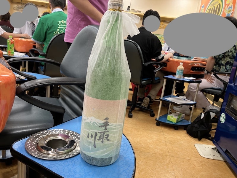 osake-keihin