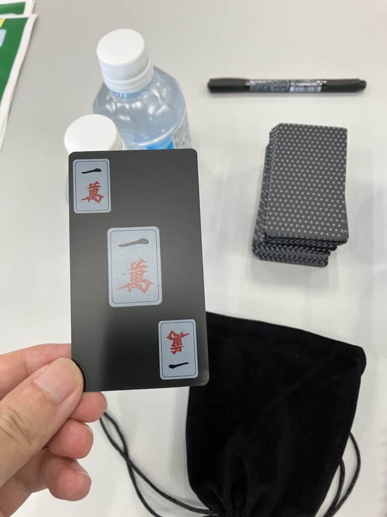 card-mahjong-black